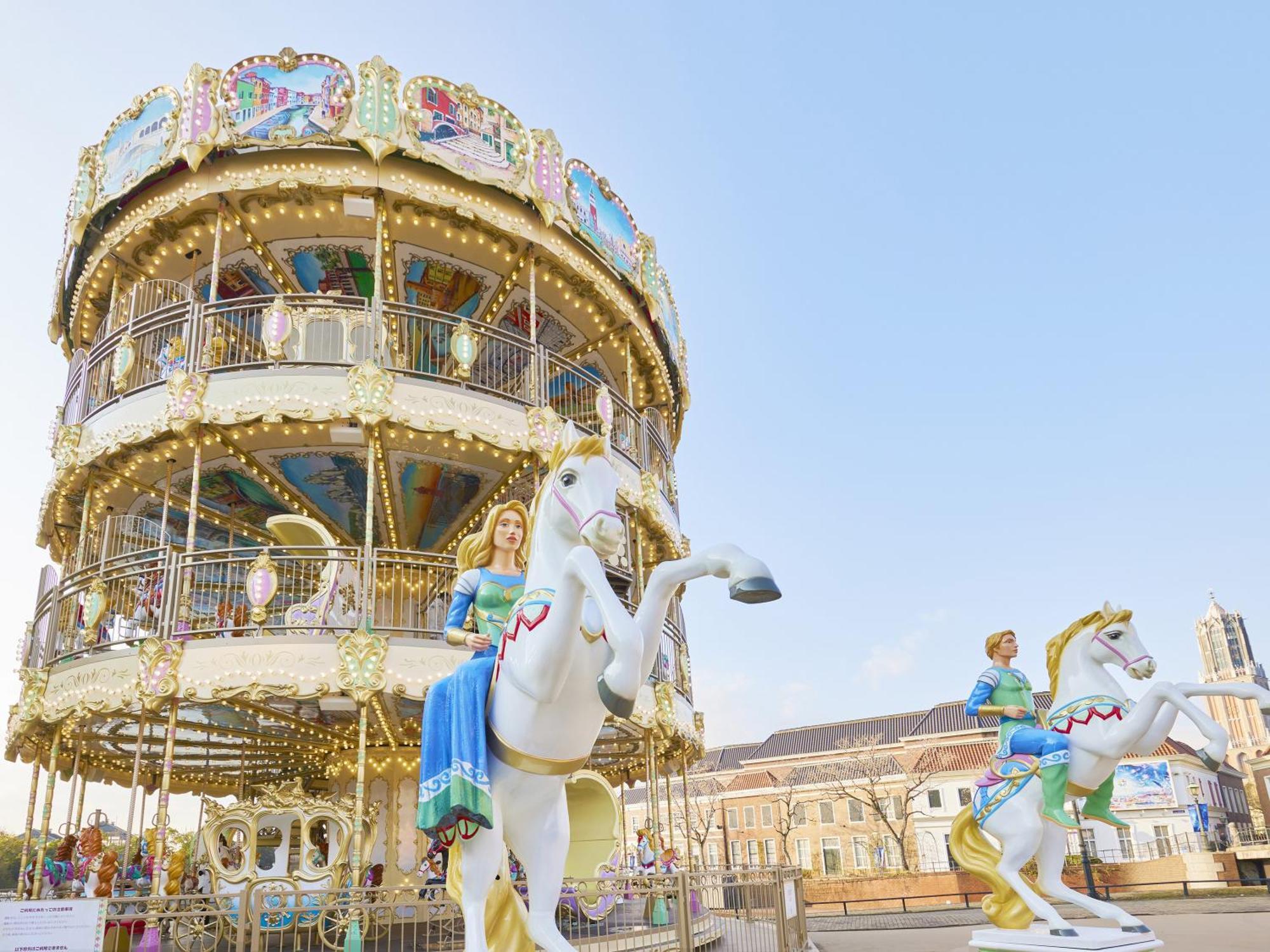 Hotel Den Haag Huis Ten Bosch Sasebo Exteriér fotografie Carousel at the 2010 Expo